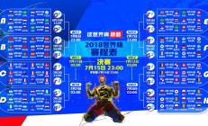 开云体育app-终结者之夜，当CBA的钢铁洪流，碾过 EuroLeague 的幻梦剧场