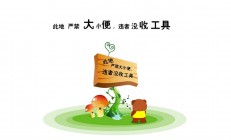 开云官网-武切维奇内线统治力全面爆发，独行侠式快攻冲垮北京队防线