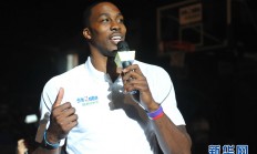 开云在线直播-关于NBA篮球明星为慈善机构筹款助力的信息