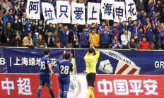 开云体育视频直播-包含关键战役即将打响，胜者将成为焦点的词条