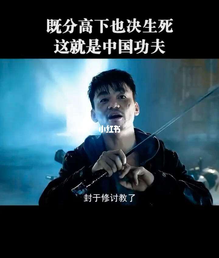 关于精彩对抗中双方拼尽全力，决胜负的信息