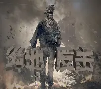 关于XL绝地反击C9，Jankos制霸全场的信息