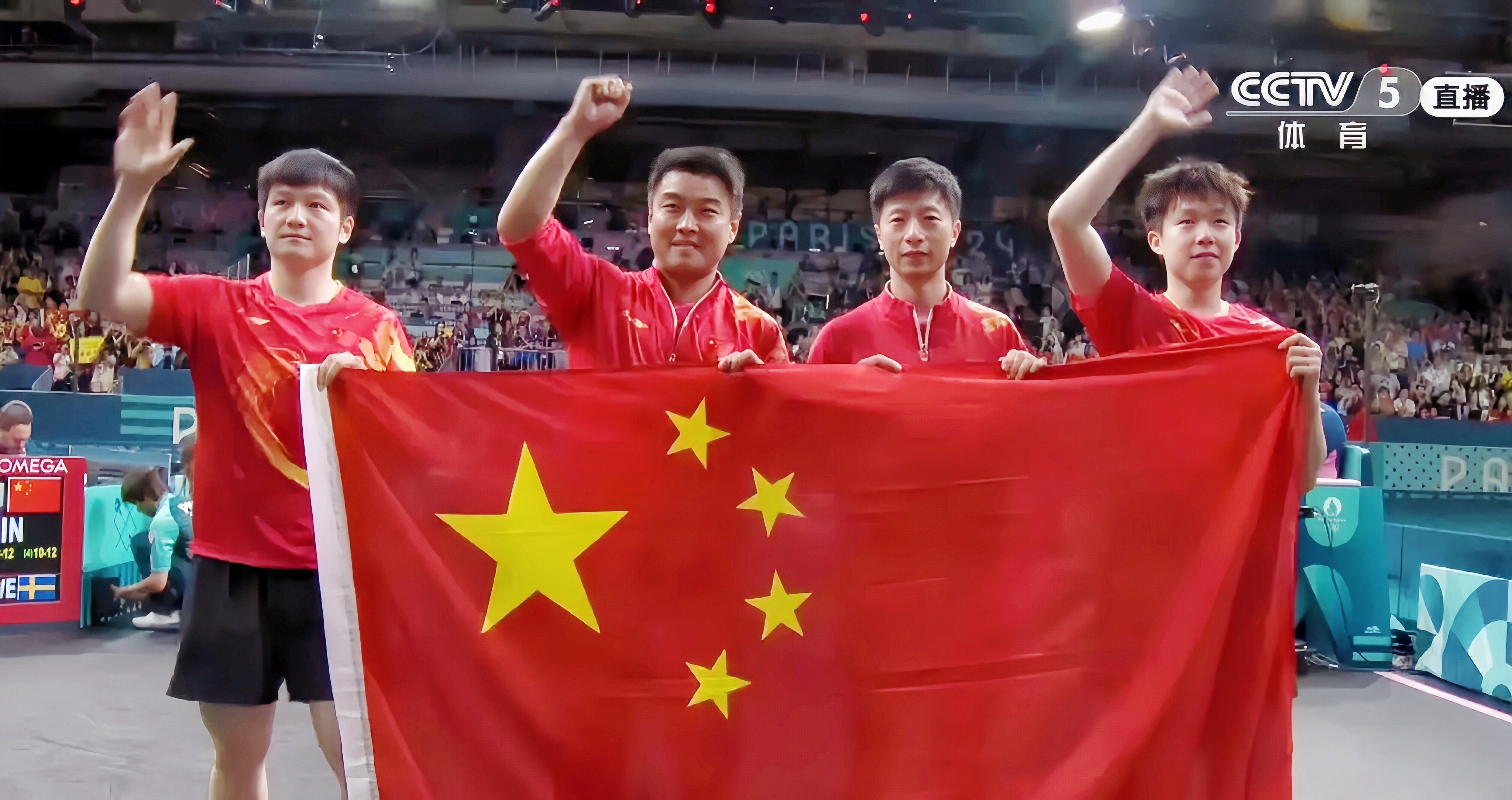 奥地利队横扫中国队，樊振东扛起全队的简单介绍